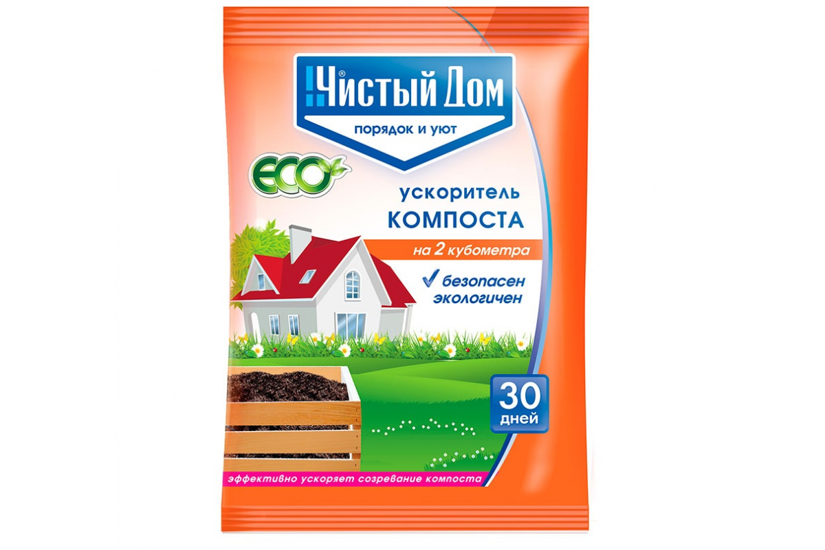 Биосостав Чистый дом 50г ускоритель компоста к-15