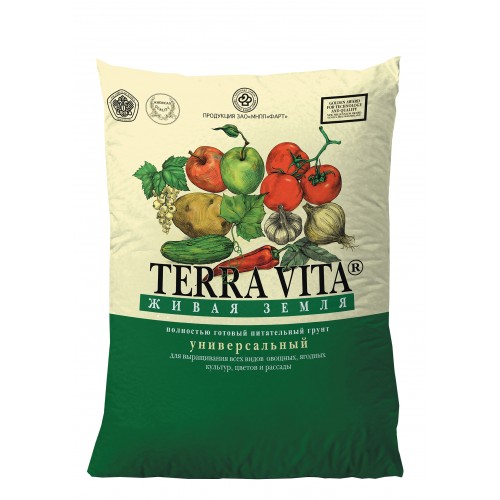 Грунт 5л Живая земля Terra Vita (универс.) к-5