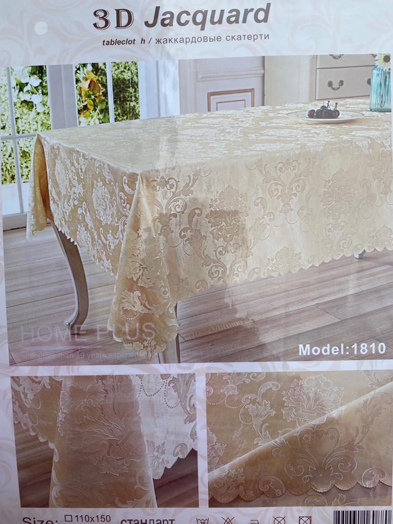Скатерть 110см х 150см Ткань 3D