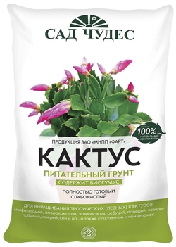 Грунт 2.5л Кактус к-10