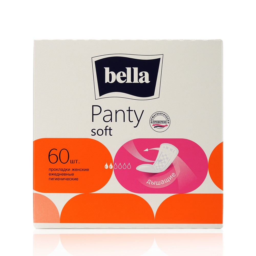Прокладки Bella Panty Soft ежедневные (1уп-60шт) к-12