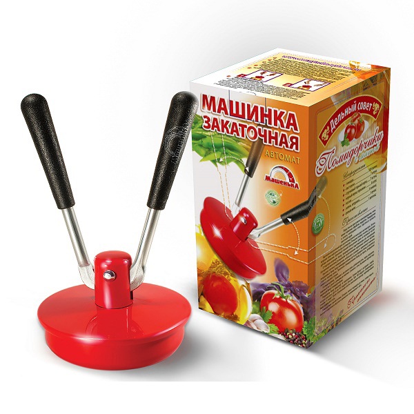 Машинка для закатки банок автомат Машенька Боровичи