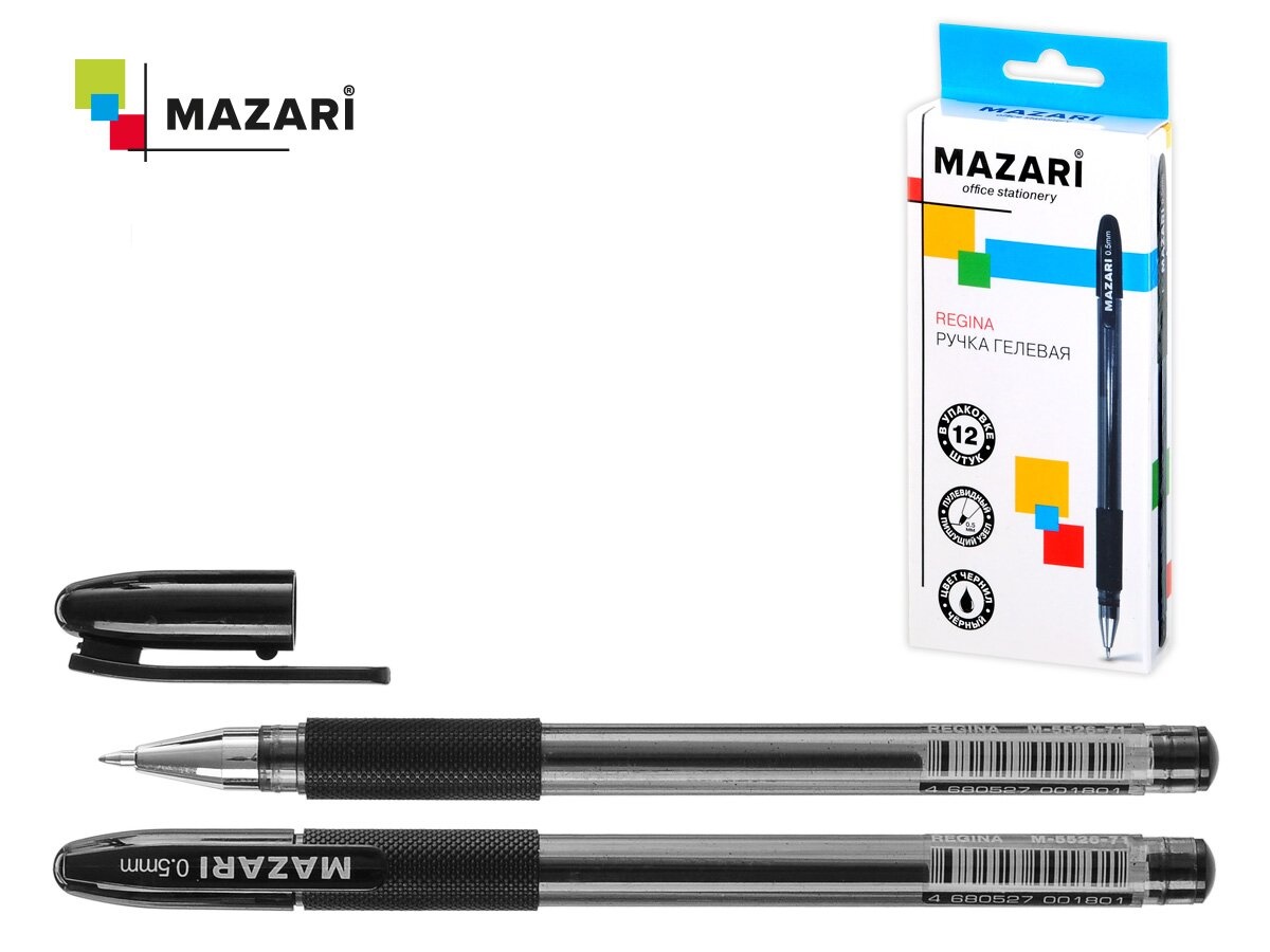 Ручка MAZARI 0,5 гелевая чёрная резиновый грип к-12
