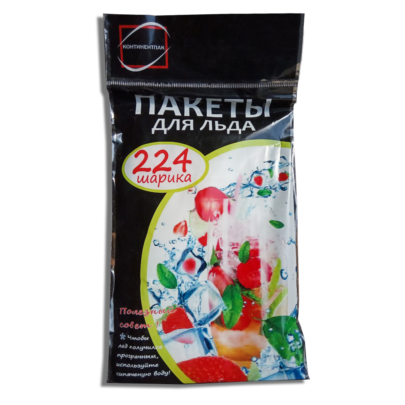 Пакеты для льда 8л/28куб. Континент к-200 