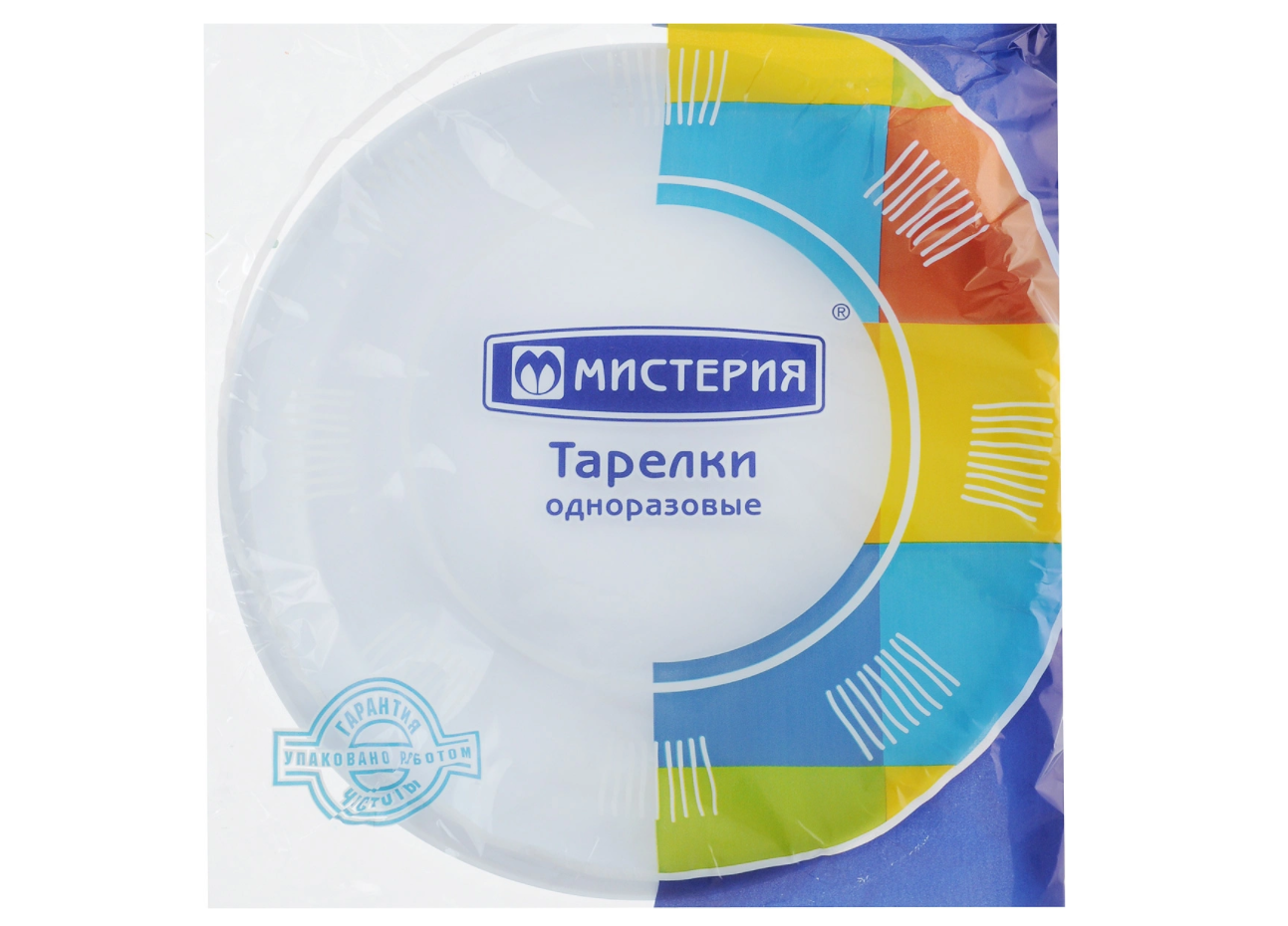 Набор тарелок d-205мм Мистерия (1уп-12шт) к-80