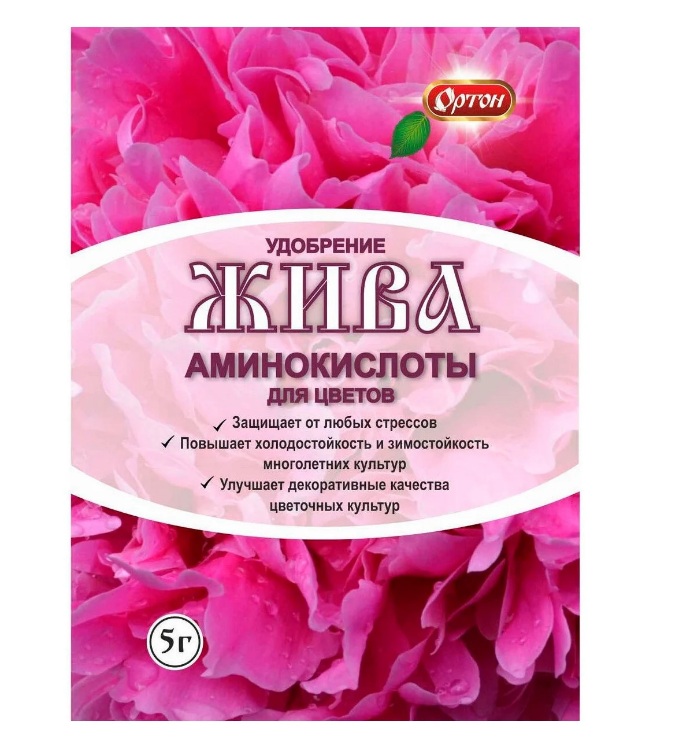 Удобрение 5гр Жива для цветов 