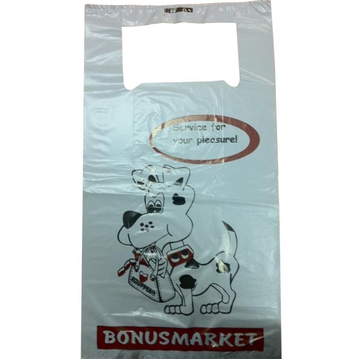 Пакет с ручками ПВД 32 х 63/40мк Bonus market Собака у-50 к-10уп к-500шт