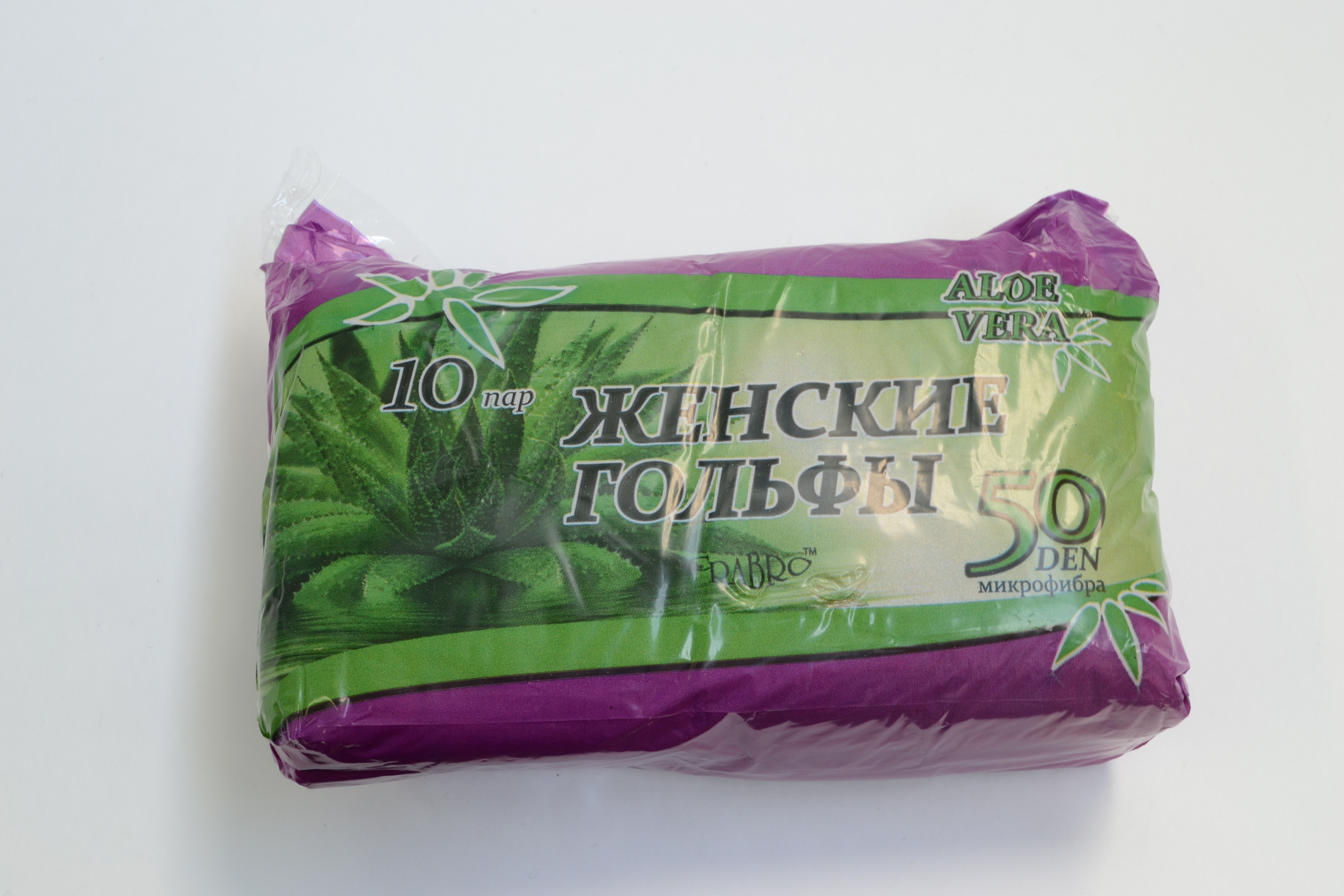 Гольфы женские капрон Aloe Vera уп-10пар