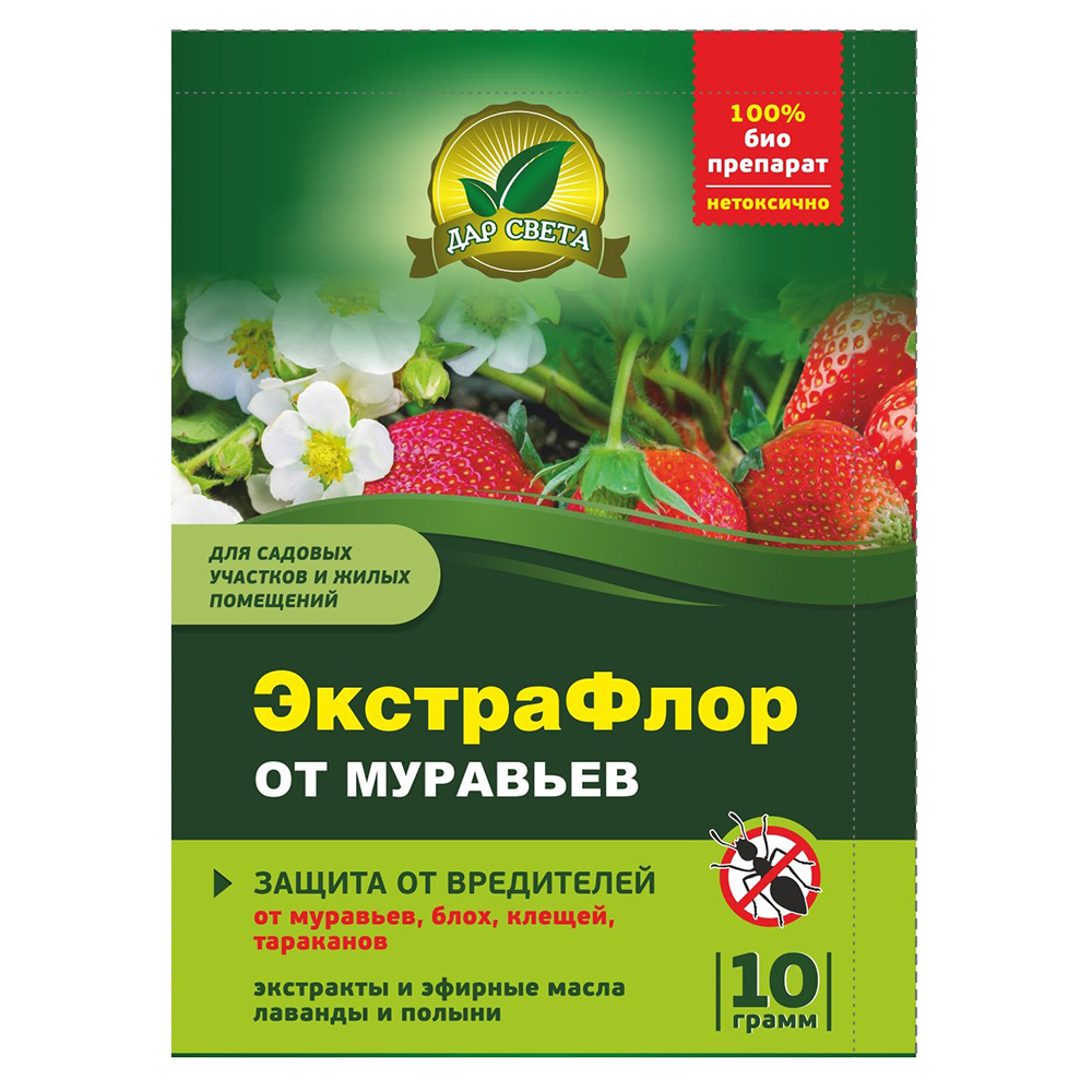 Ср-во от муравьев Экстрафлор 10гр 