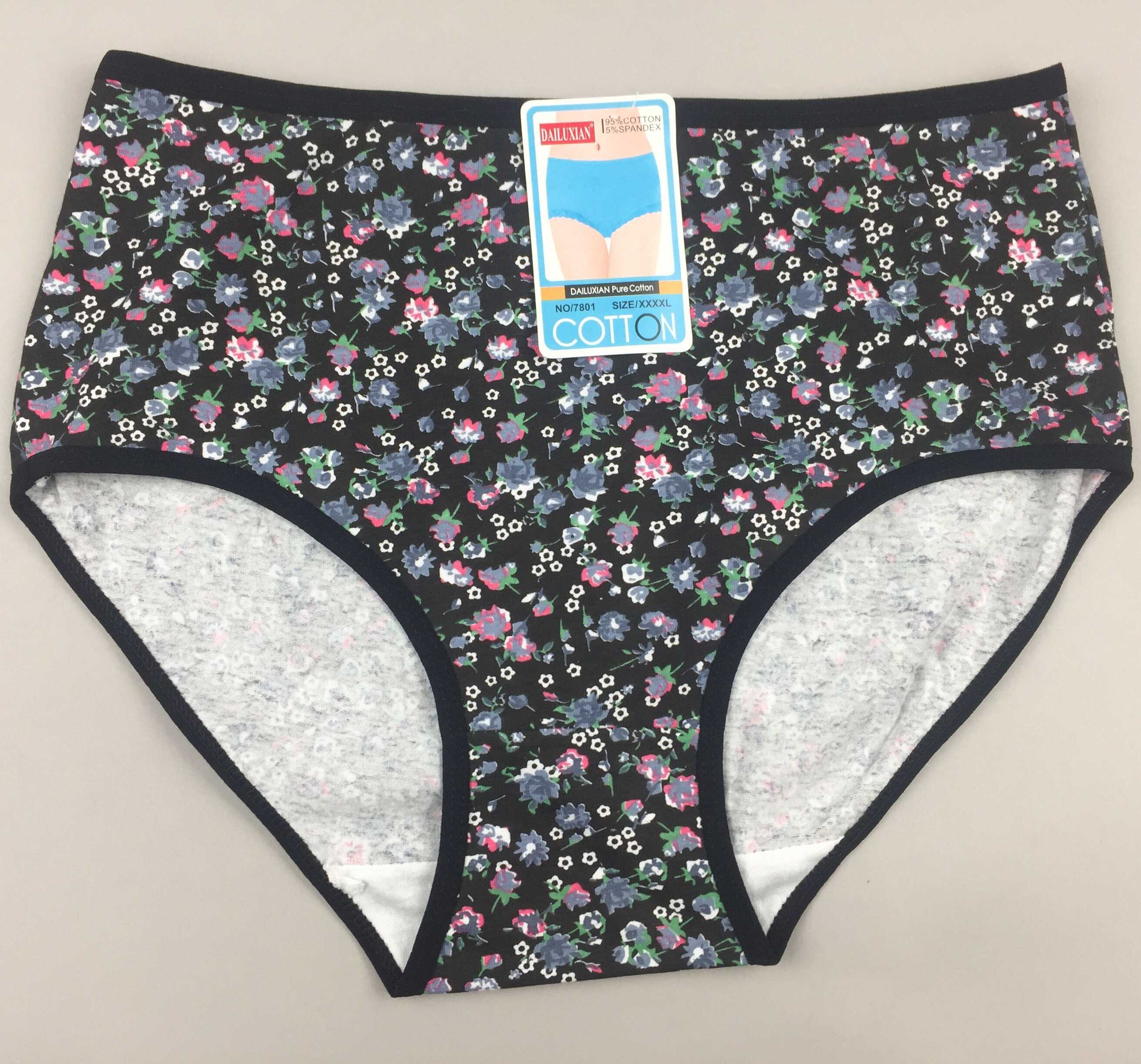 Трусы женские № 0000 р 8XL-10XL большие к-12