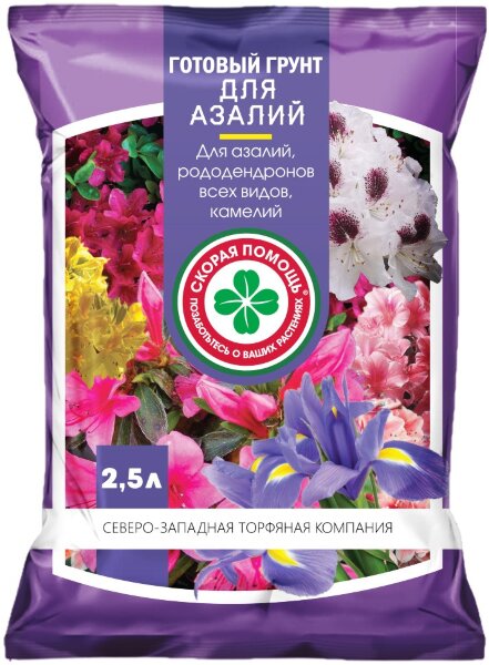 Грунт 2.5л Азалия