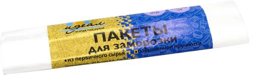 Пакет 20х30/15мк для заморозки (1рул.-30шт) к-40