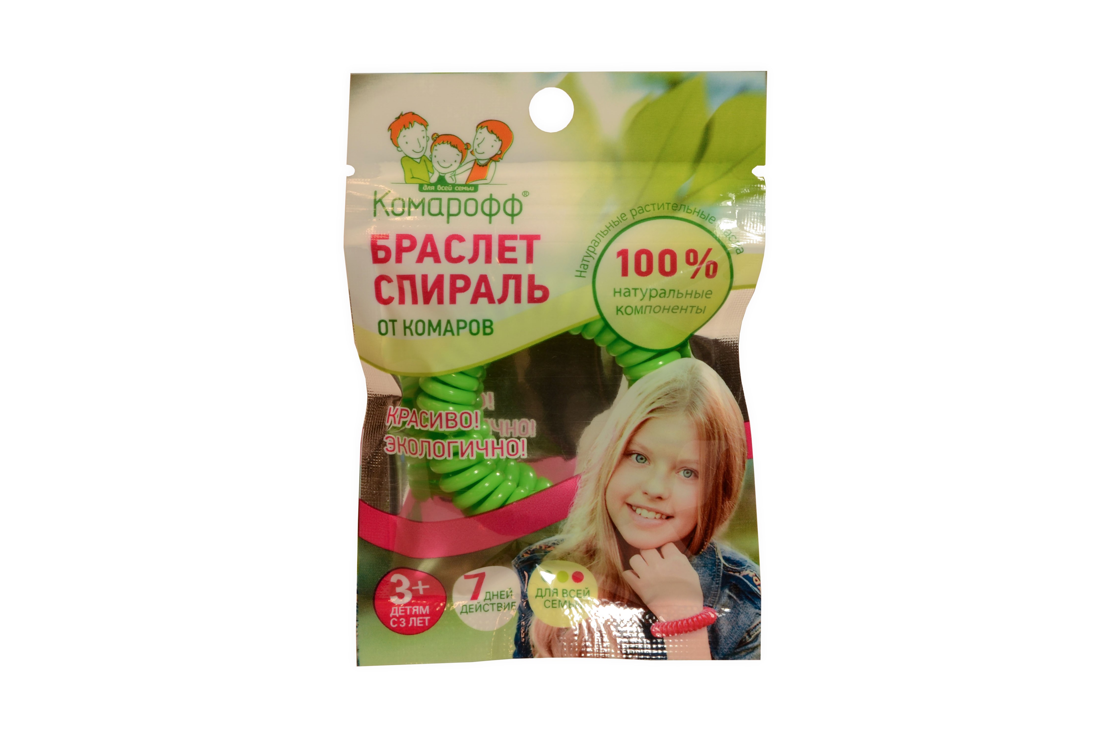 Браслет Комарофф от комаров 1шт