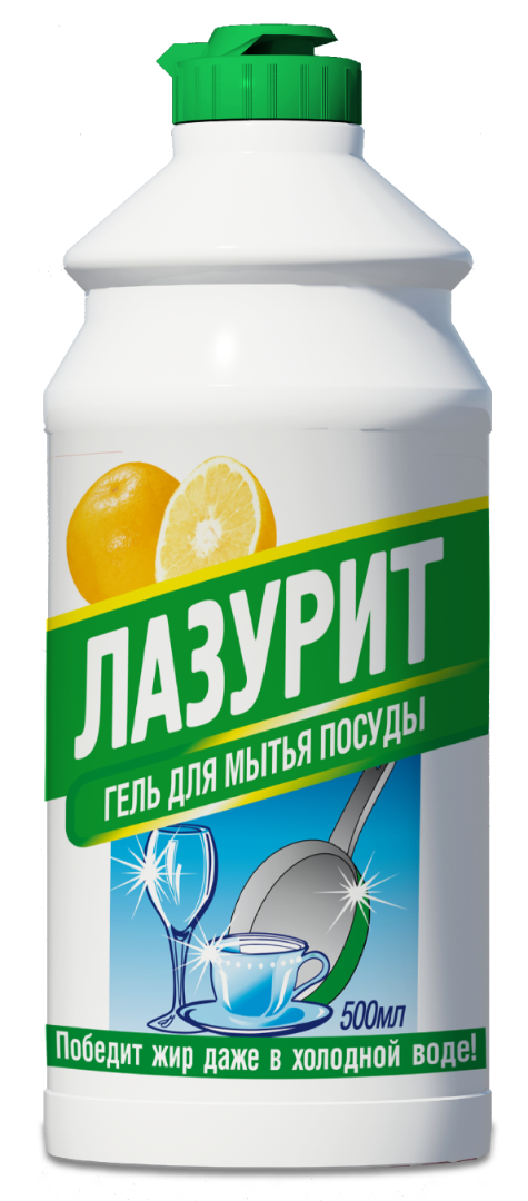 Ср-во д/посуды Лазурит 500мл грейпфрут к-15