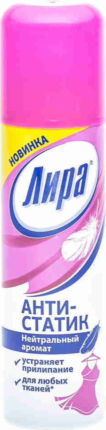 Лира антистатик к-12
