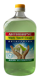 яАнтисептик д/рук и поверхностей Minty Smell Clean 1л к-16