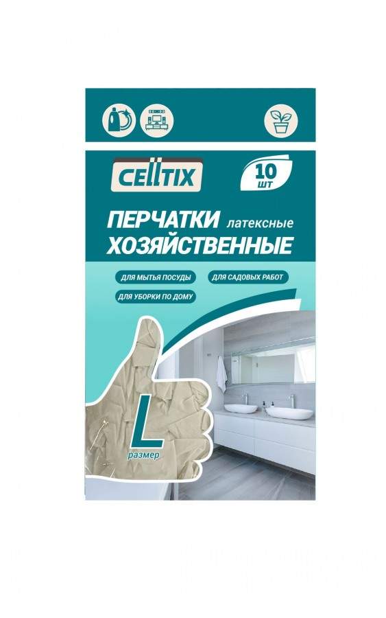 Перчатки латексные  L (1уп-5пар) к-12