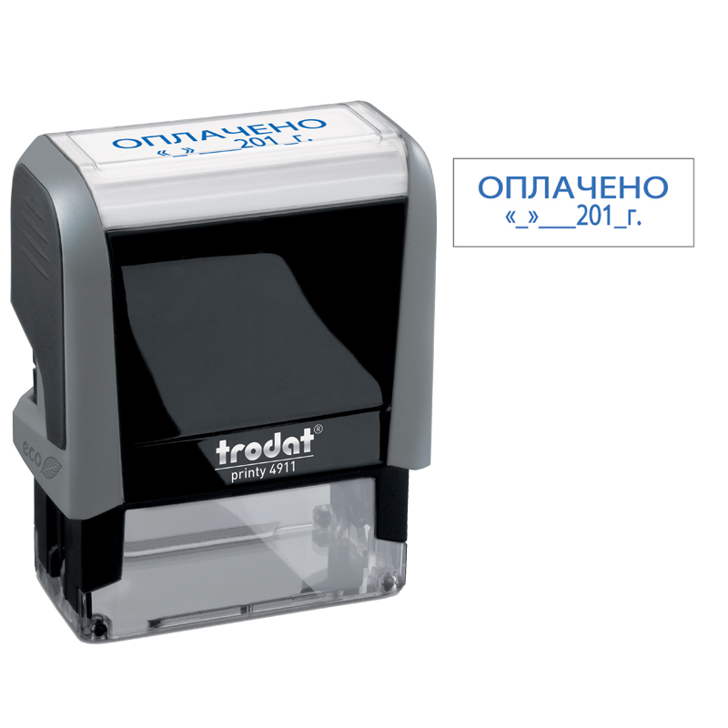 Штамп "Оплачено" дата