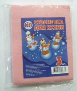 НоменклатураПрисоединенныеФайлы