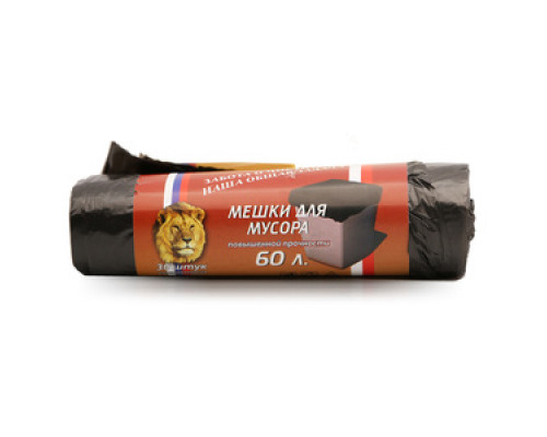 Мешки для мусора 60л Ш (1рул-30шт) к-50
