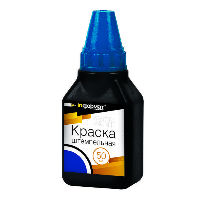 Краска штемпельная inФормат 50мл синяя 