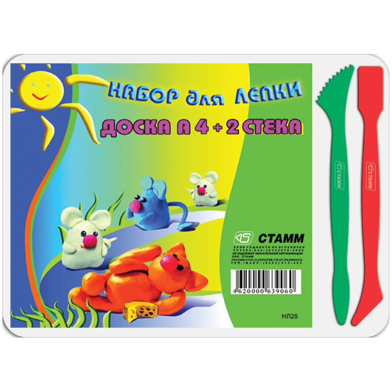 Доска д/работы с пластилином А4+2 стека
