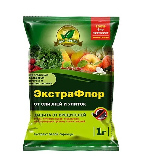 яСредство от слизней и улиток Экстрафлор 1г