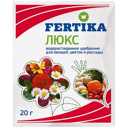 Удобрение  0,020г Фертика Люкс к-100