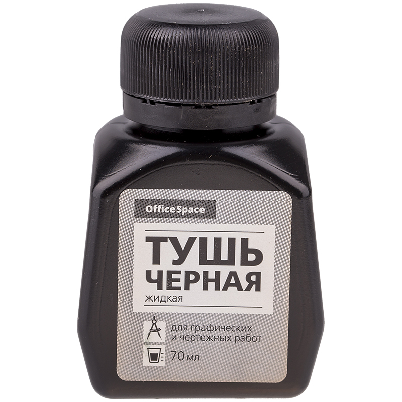Тушь жидкая 70мл черная