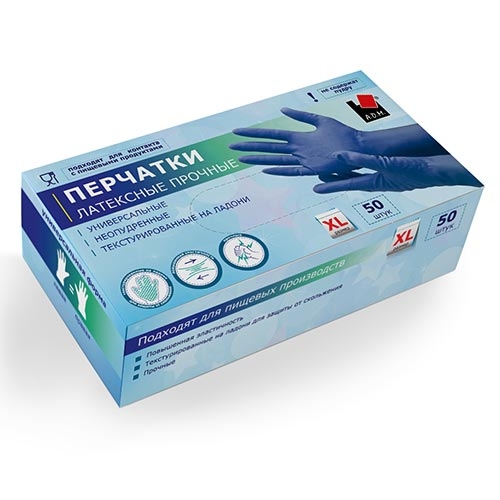 Перчатки латексные прочные XL (1уп-50шт)(25пар)