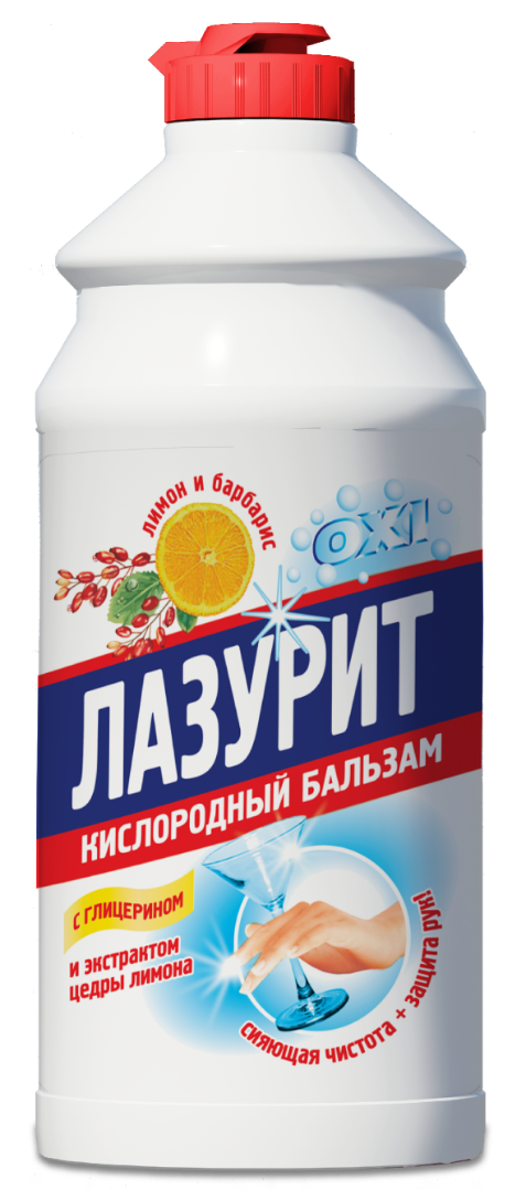 Ср-во д/посуды Лазурит 500мл лимон и барбарис к-15