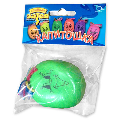 Игрушка Капитошка (Лицемер)