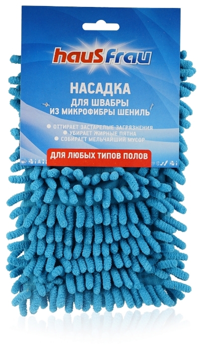 Насадка д/швабры 42х12см Haus Frau из микроф.шениль  к-48