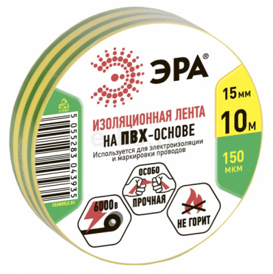 Изолента ПВХ 15х10 ЭРА жёлто-зелёная 