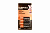 Батарейка Duracell LR6 АА (1уп-2шт) к-20 