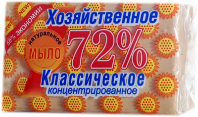 Мыло хозяйственное 150гр классическое к-60