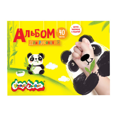 Альбом для рисования 40л Каляка-Маляка АКМ40 к-20