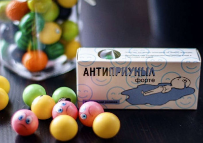 Жевательная резинка АНТИПРИУНЫЛ 50гр к-30