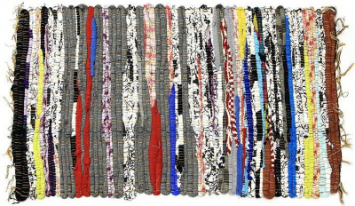 Коврик 45x80см из ткани /полосок 