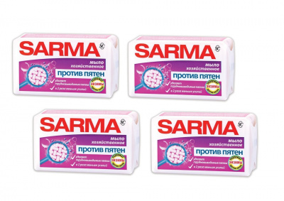 Мыло хозяйственное 140гр Sarma против пятен к-16