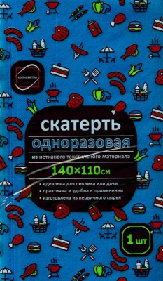 Скатерть 120см х 140см Полянка спанбонд синяя к-50 
