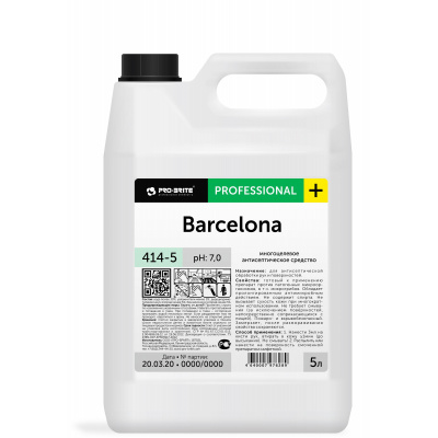Антисептик д/рук и поверхностей Pro-Brite Barcelona 5л