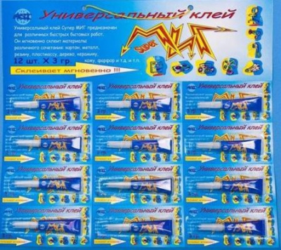 Клей МИГ 3гр универсальный (1уп-12шт) к-288