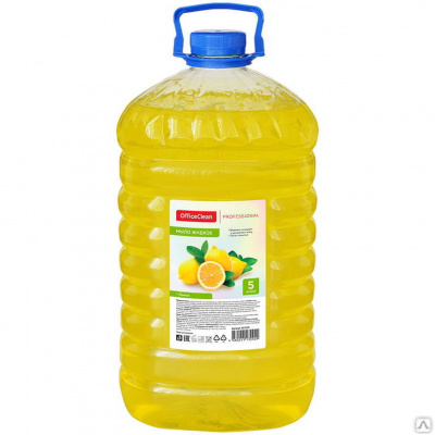 яМыло жидкое Office Clean Professional Лимон 5л к-4 