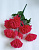 Цветы иск.110-060-007 к-020 Хризантемы 