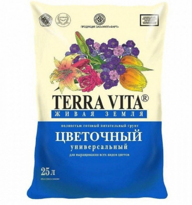 Грунт 25л Живая земля Terra Vita (цветочная) к-5