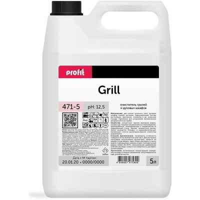 Ср-во чистящее Pro Brite Grill д/чистки плит, духовок, грилей от жира 5л 