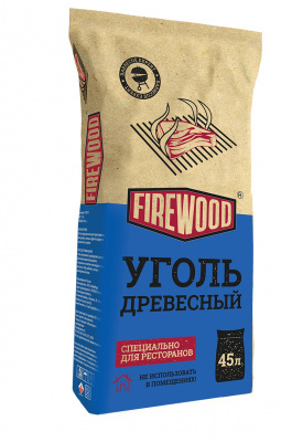 Уголь древесный в мешке 45л СевЗап/FireWood к-32