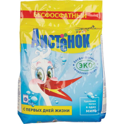Порошок стиральный аистёнок 4кг автомат для детского белья к-4