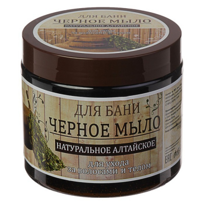 яМыло для бани черное Day Spa 500мл 